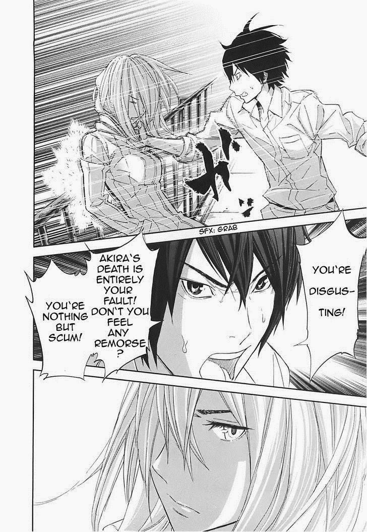 Ousama Game (RENDA Hitori) Chapter 14 page 13 - Chapter 14