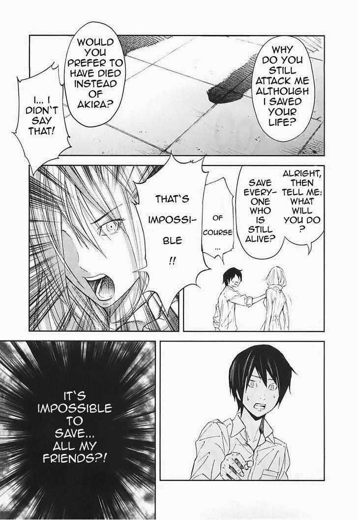 Ousama Game (RENDA Hitori) Chapter 14 page 14 - Chapter 14