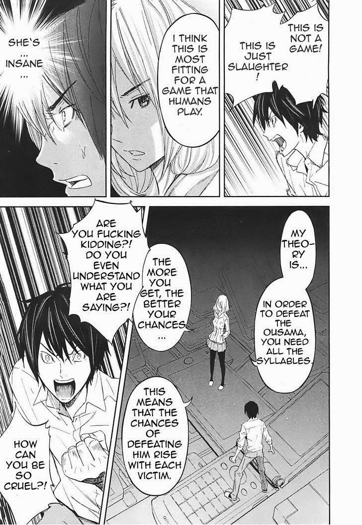 Ousama Game (RENDA Hitori) Chapter 14 page 16 - Chapter 14