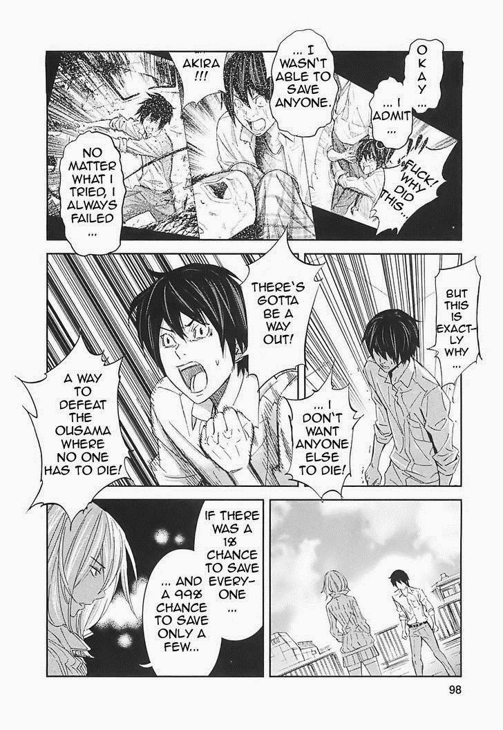 Ousama Game (RENDA Hitori) Chapter 14 page 19 - Chapter 14