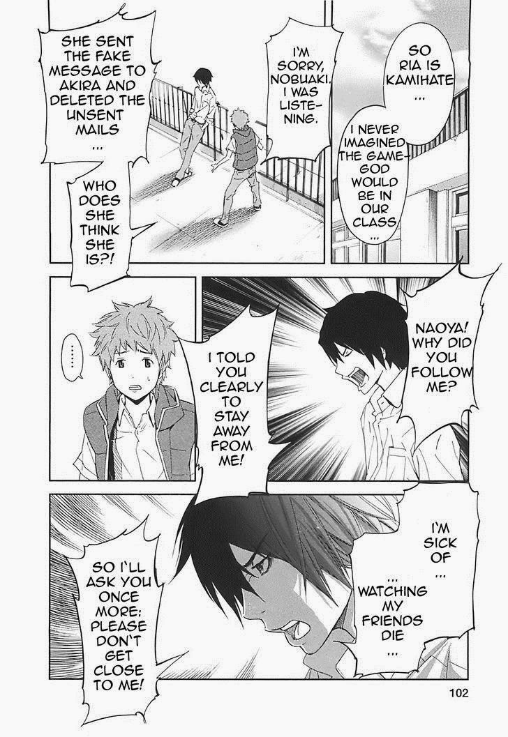 Ousama Game (RENDA Hitori) Chapter 14 page 23 - Chapter 14