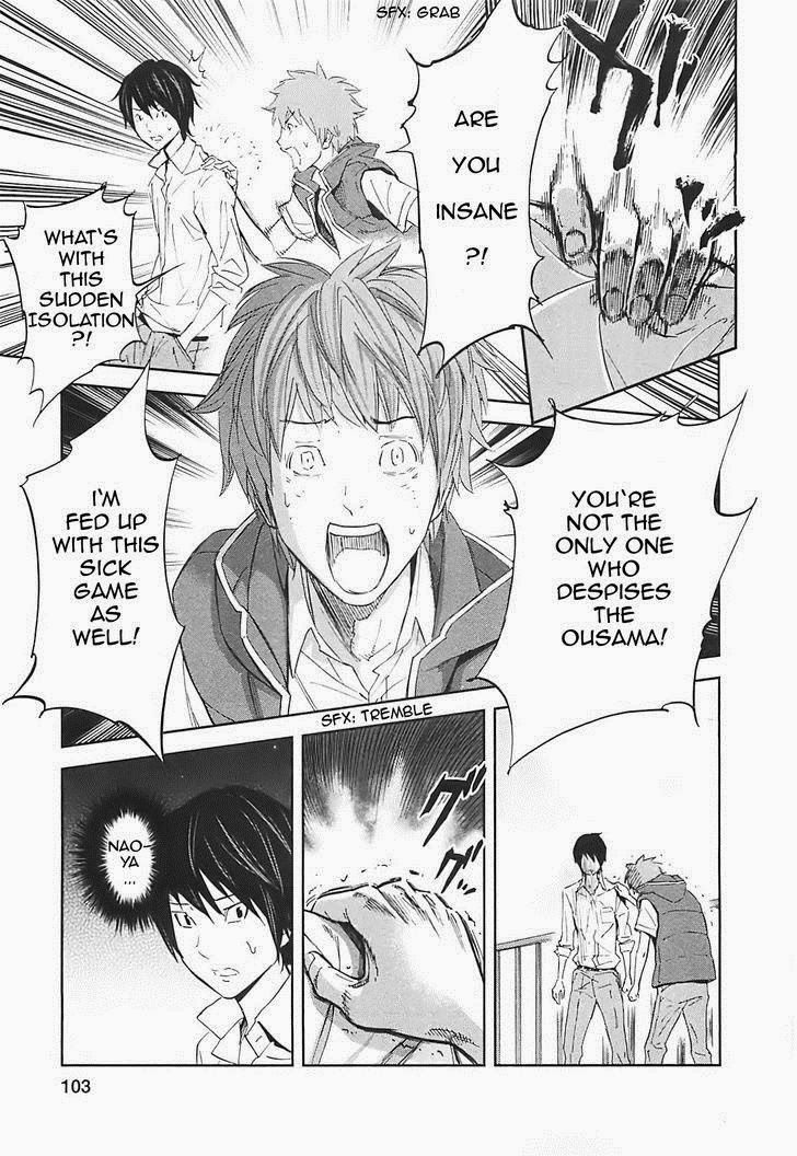 Ousama Game (RENDA Hitori) Chapter 14 page 24 - Chapter 14