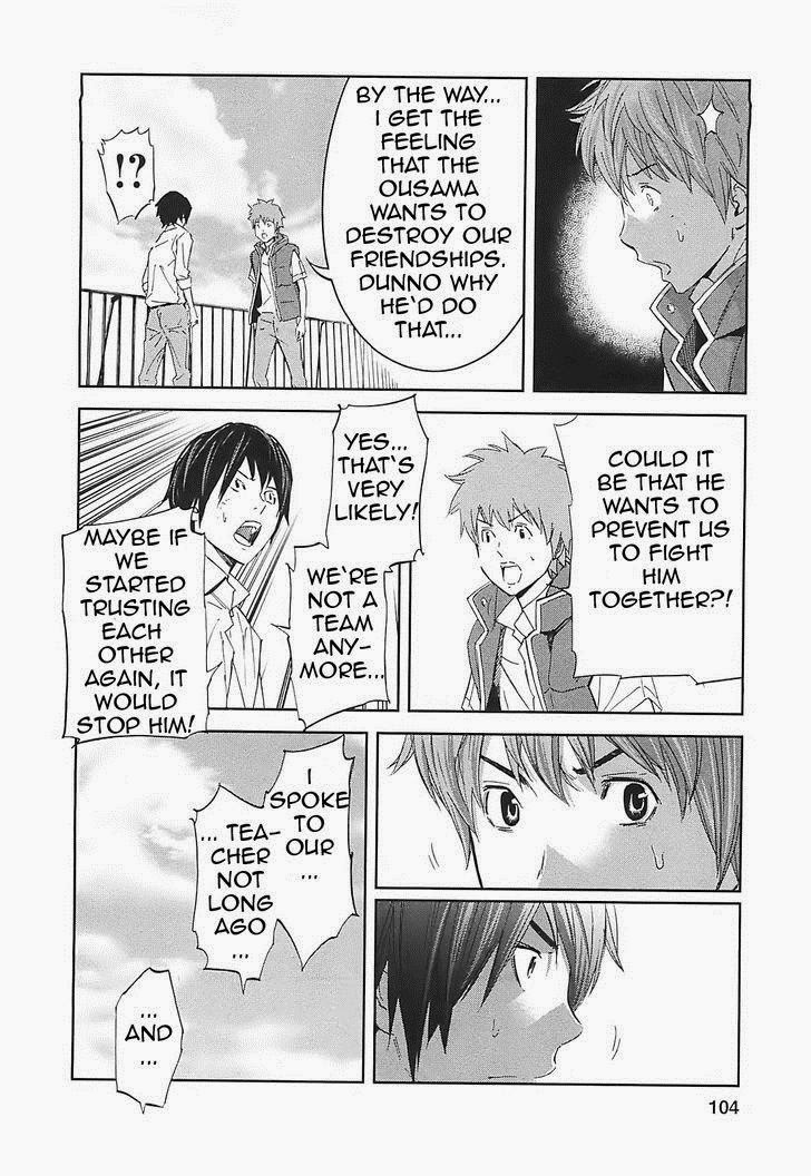 Ousama Game (RENDA Hitori) Chapter 14 page 25 - Chapter 14