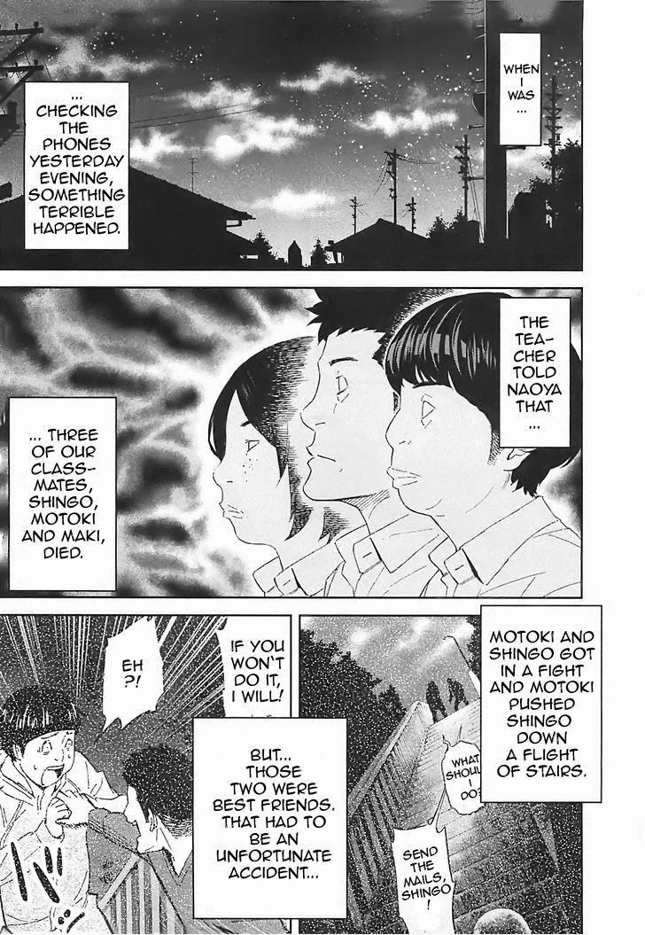 Ousama Game (RENDA Hitori) Chapter 14 page 26 - Chapter 14