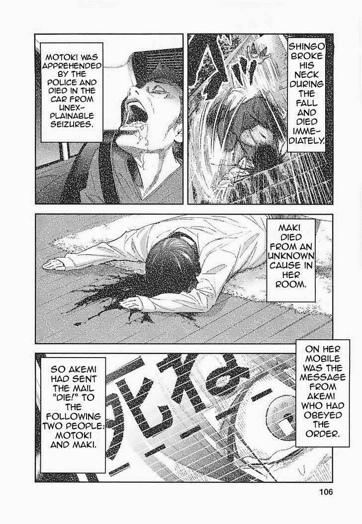Ousama Game (RENDA Hitori) Chapter 14 page 27 - Chapter 14