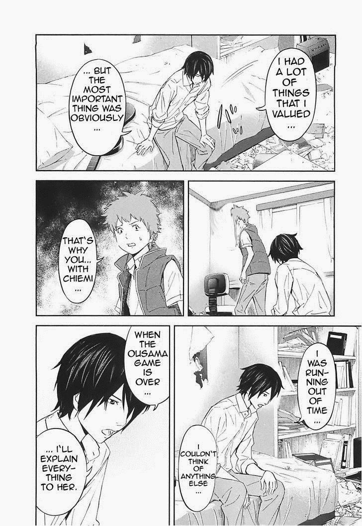 Ousama Game (RENDA Hitori) Chapter 14 page 31 - Chapter 14