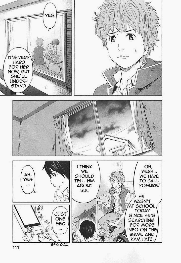 Ousama Game (RENDA Hitori) Chapter 14 page 32 - Chapter 14