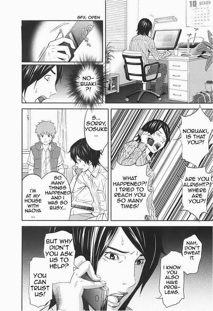 Ousama Game (RENDA Hitori) Chapter 14 page 33 - Chapter 14