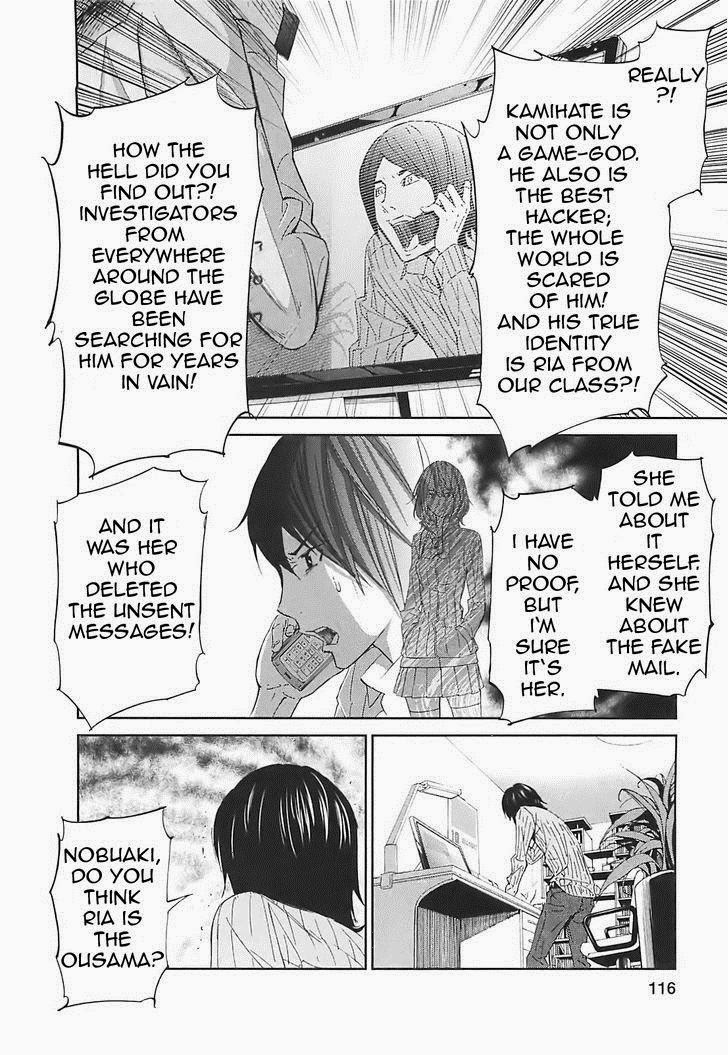 Ousama Game (RENDA Hitori) Chapter 14 page 37 - Chapter 14