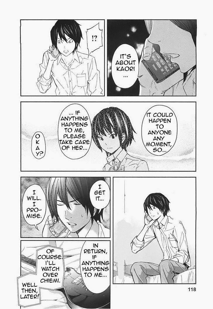 Ousama Game (RENDA Hitori) Chapter 14 page 39 - Chapter 14