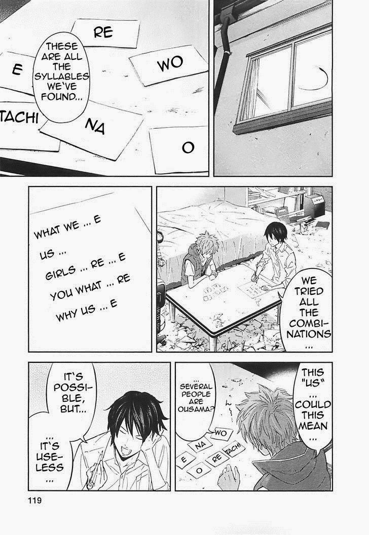 Ousama Game (RENDA Hitori) Chapter 14 page 40 - Chapter 14