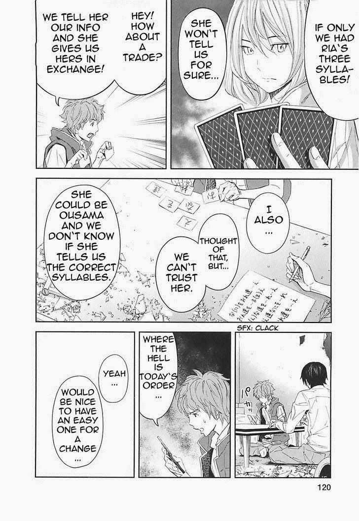 Ousama Game (RENDA Hitori) Chapter 14 page 41 - Chapter 14