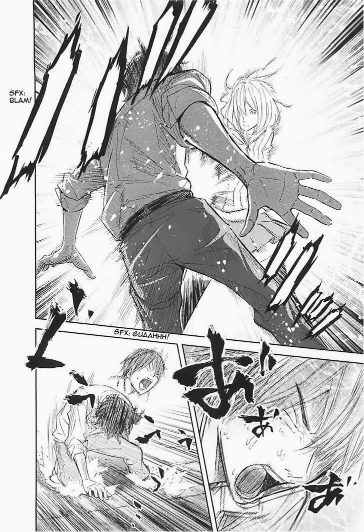 Ousama Game (RENDA Hitori) Chapter 14 page 7 - Chapter 14