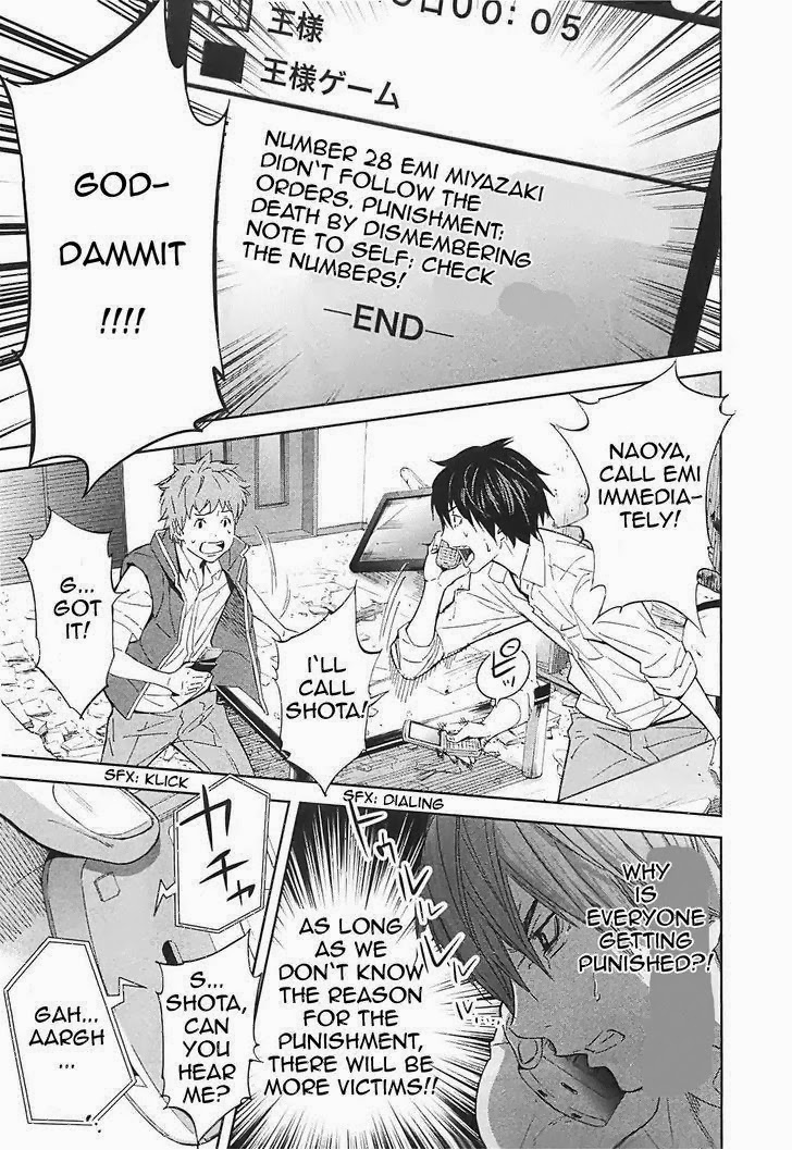Ousama Game (RENDA Hitori) Chapter 15 page 10 - Chapter 15