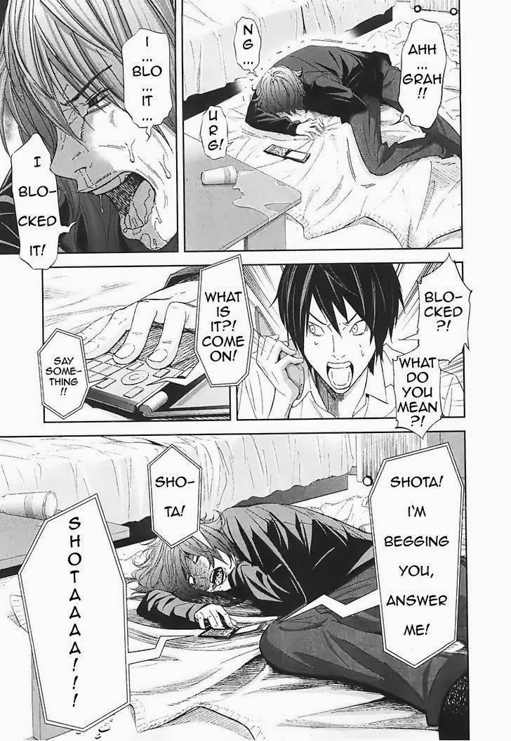 Ousama Game (RENDA Hitori) Chapter 15 page 12 - Chapter 15