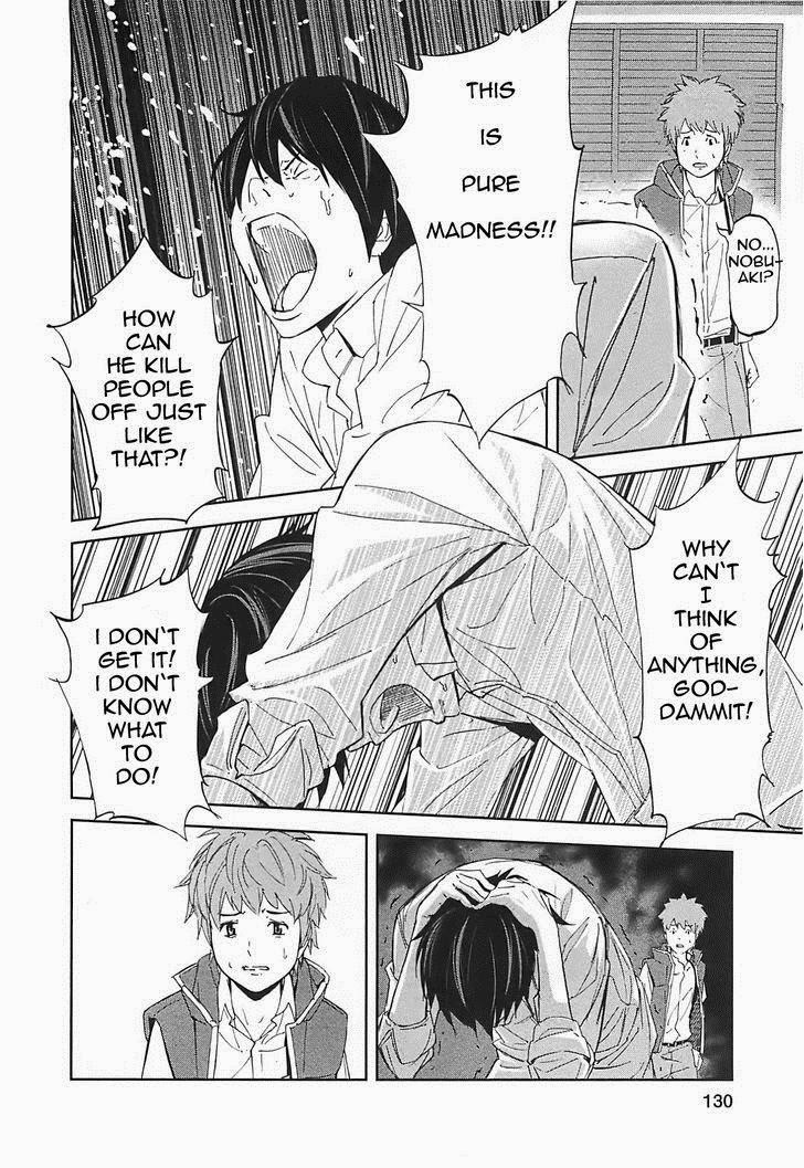 Ousama Game (RENDA Hitori) Chapter 15 page 13 - Chapter 15