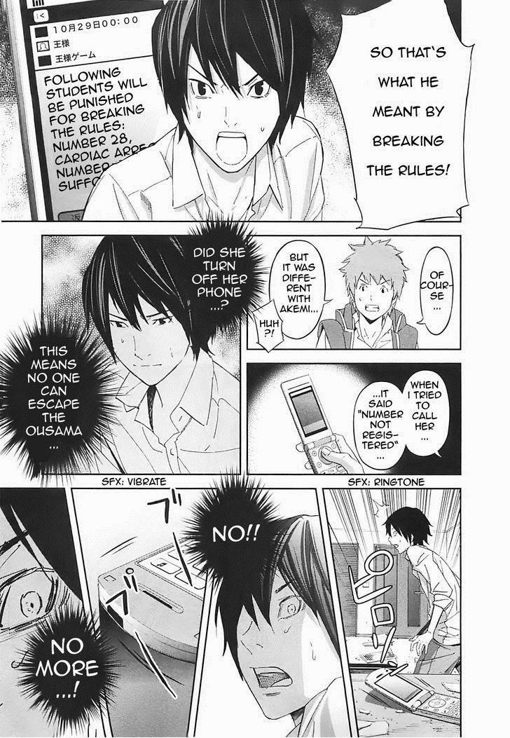 Ousama Game (RENDA Hitori) Chapter 15 page 16 - Chapter 15