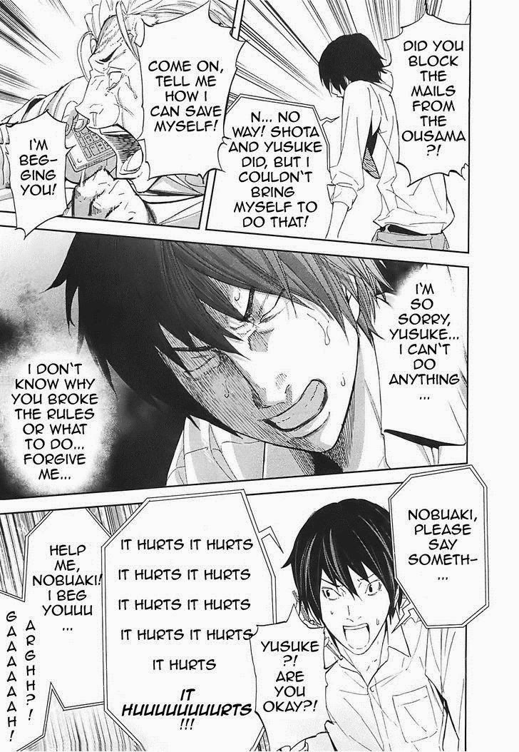 Ousama Game (RENDA Hitori) Chapter 15 page 18 - Chapter 15