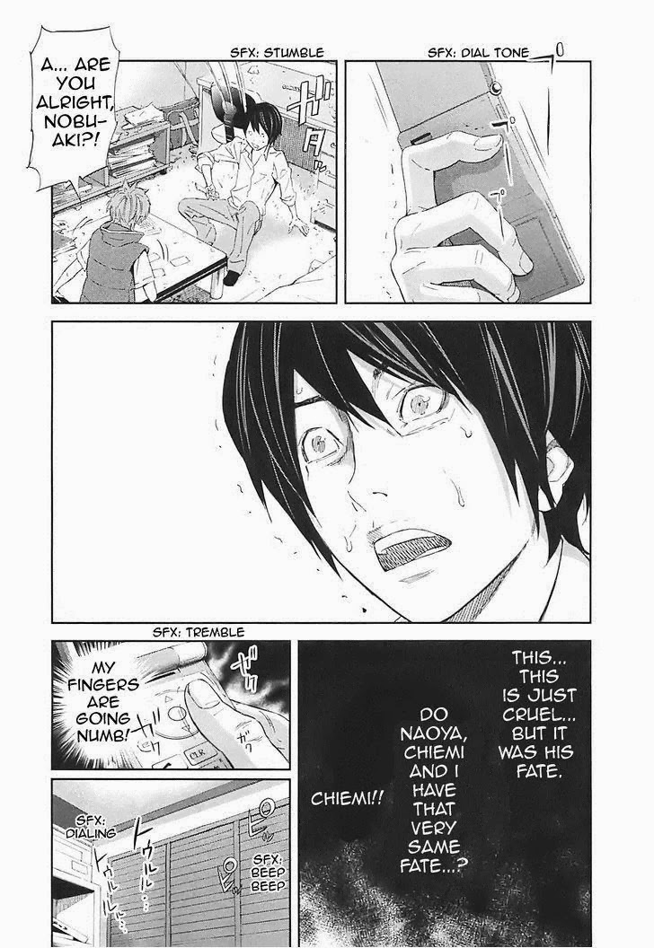 Ousama Game (RENDA Hitori) Chapter 15 page 20 - Chapter 15