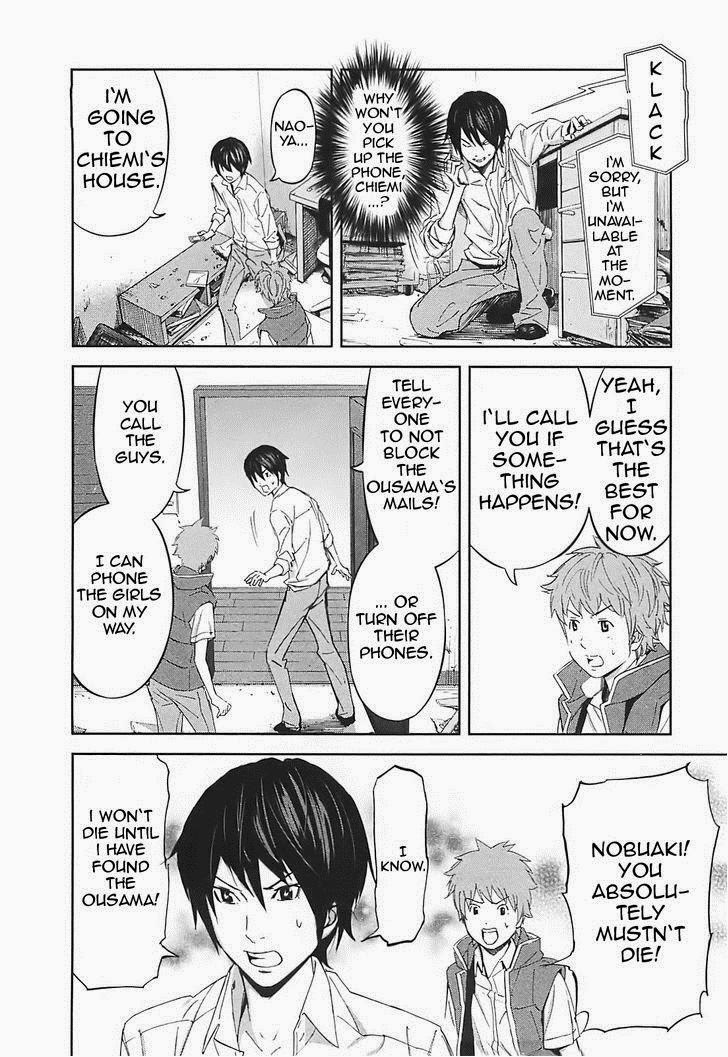 Ousama Game (RENDA Hitori) Chapter 15 page 21 - Chapter 15
