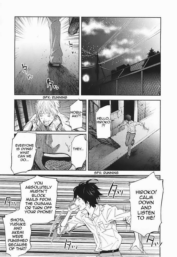 Ousama Game (RENDA Hitori) Chapter 15 page 22 - Chapter 15