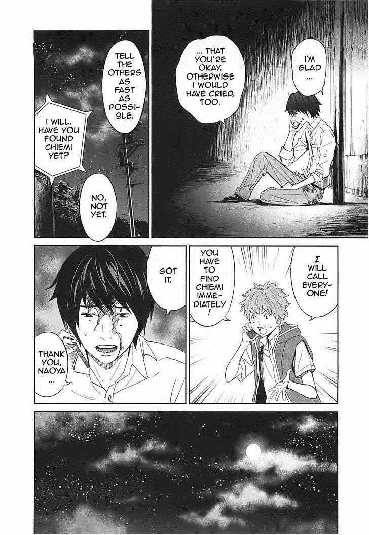 Ousama Game (RENDA Hitori) Chapter 15 page 37 - Chapter 15