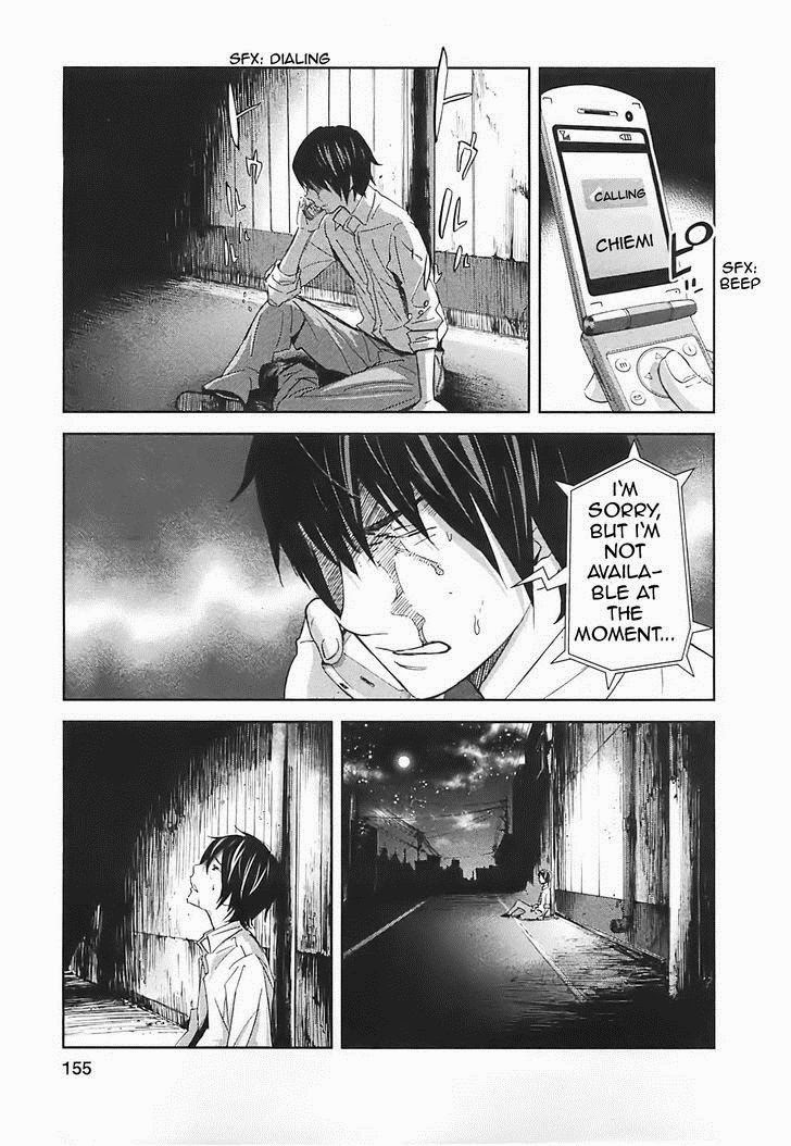 Ousama Game (RENDA Hitori) Chapter 15 page 38 - Chapter 15