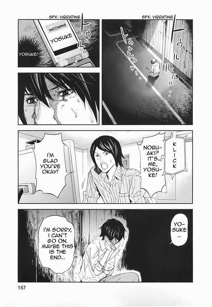 Ousama Game (RENDA Hitori) Chapter 15 page 40 - Chapter 15