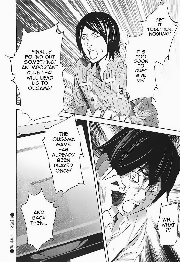Ousama Game (RENDA Hitori) Chapter 15 page 41 - Chapter 15