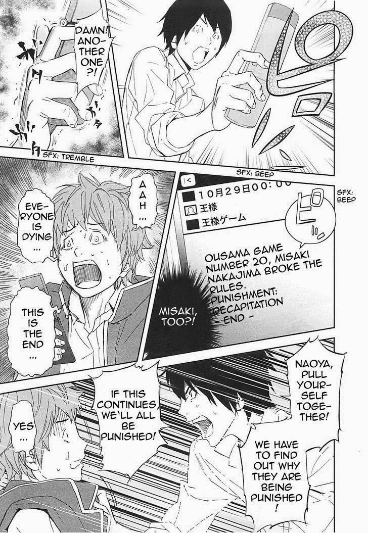 Ousama Game (RENDA Hitori) Chapter 15 page 6 - Chapter 15