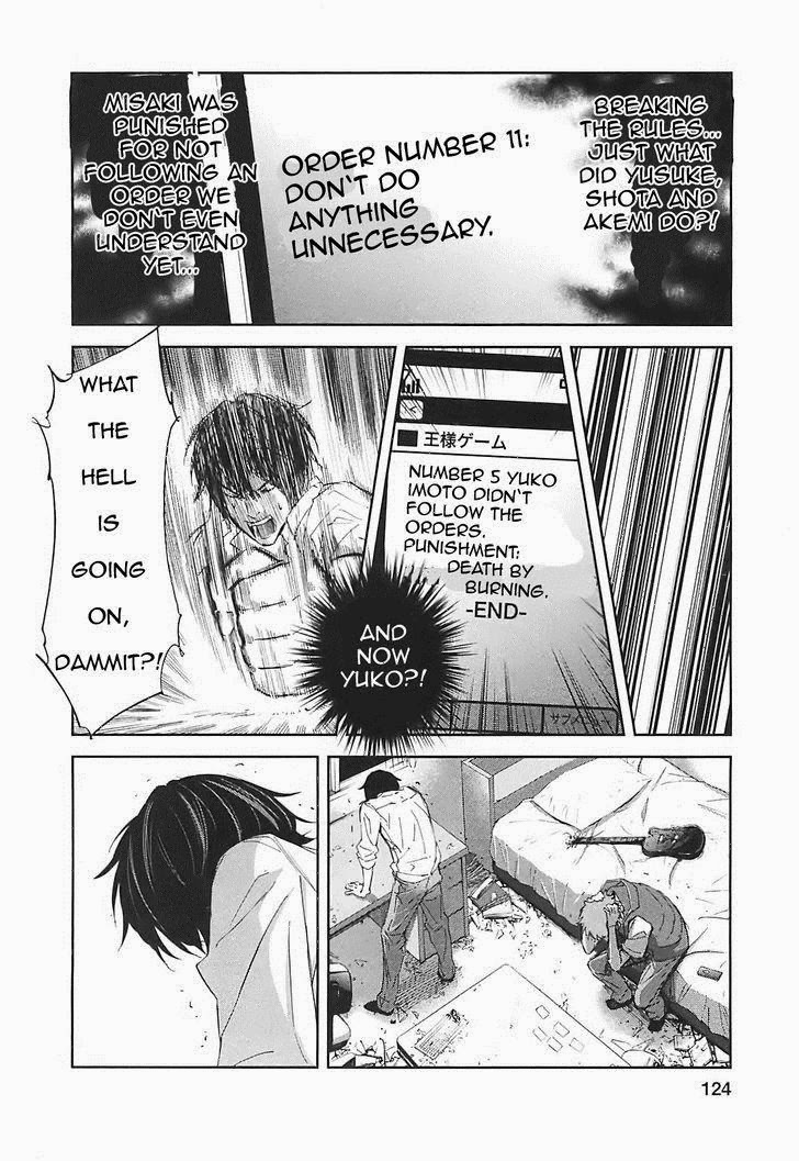 Ousama Game (RENDA Hitori) Chapter 15 page 7 - Chapter 15