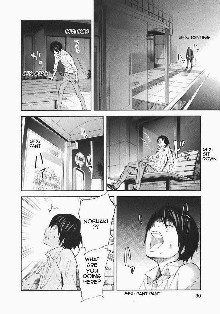 Ousama Game (RENDA Hitori) Chapter 17 page 11 - Chapter 17