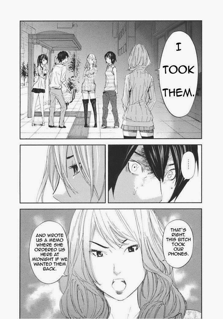 Ousama Game (RENDA Hitori) Chapter 17 page 16 - Chapter 17