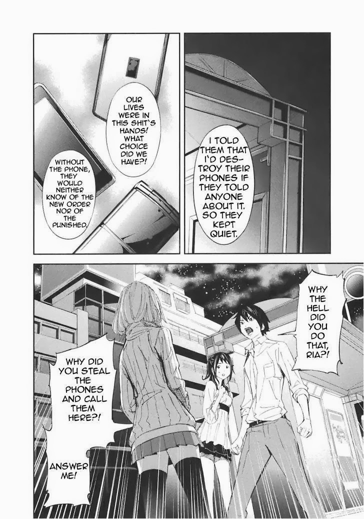 Ousama Game (RENDA Hitori) Chapter 17 page 17 - Chapter 17