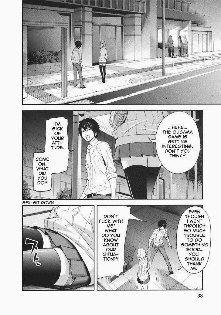 Ousama Game (RENDA Hitori) Chapter 17 page 19 - Chapter 17