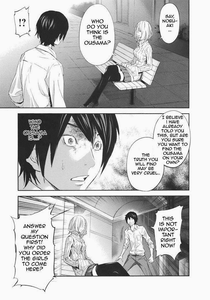 Ousama Game (RENDA Hitori) Chapter 17 page 20 - Chapter 17
