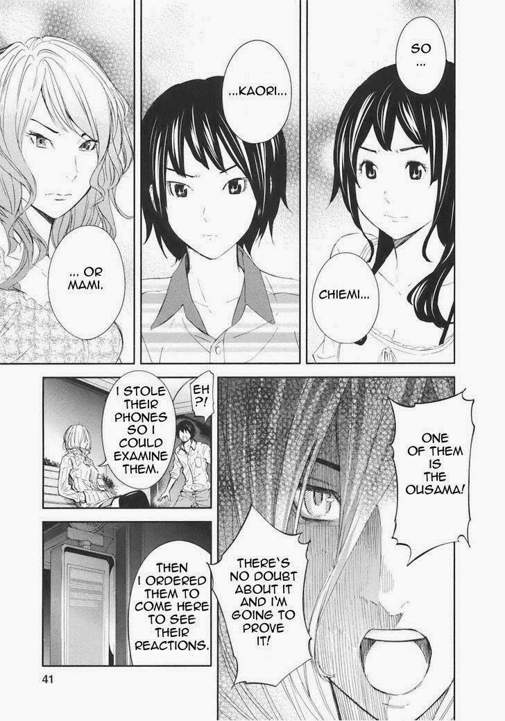 Ousama Game (RENDA Hitori) Chapter 17 page 22 - Chapter 17