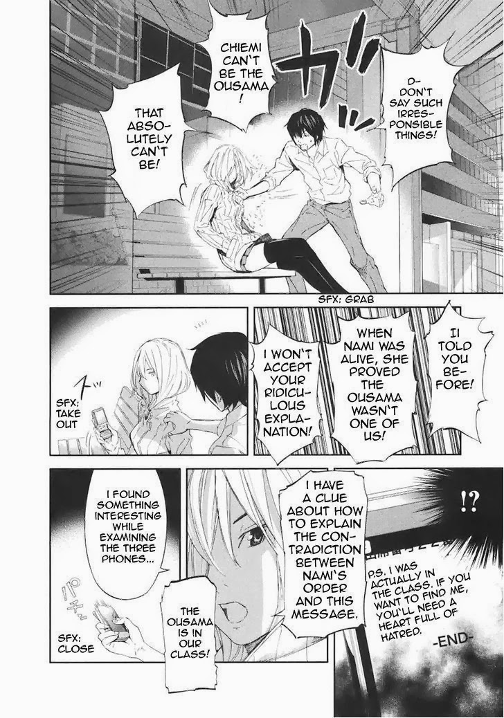 Ousama Game (RENDA Hitori) Chapter 17 page 23 - Chapter 17