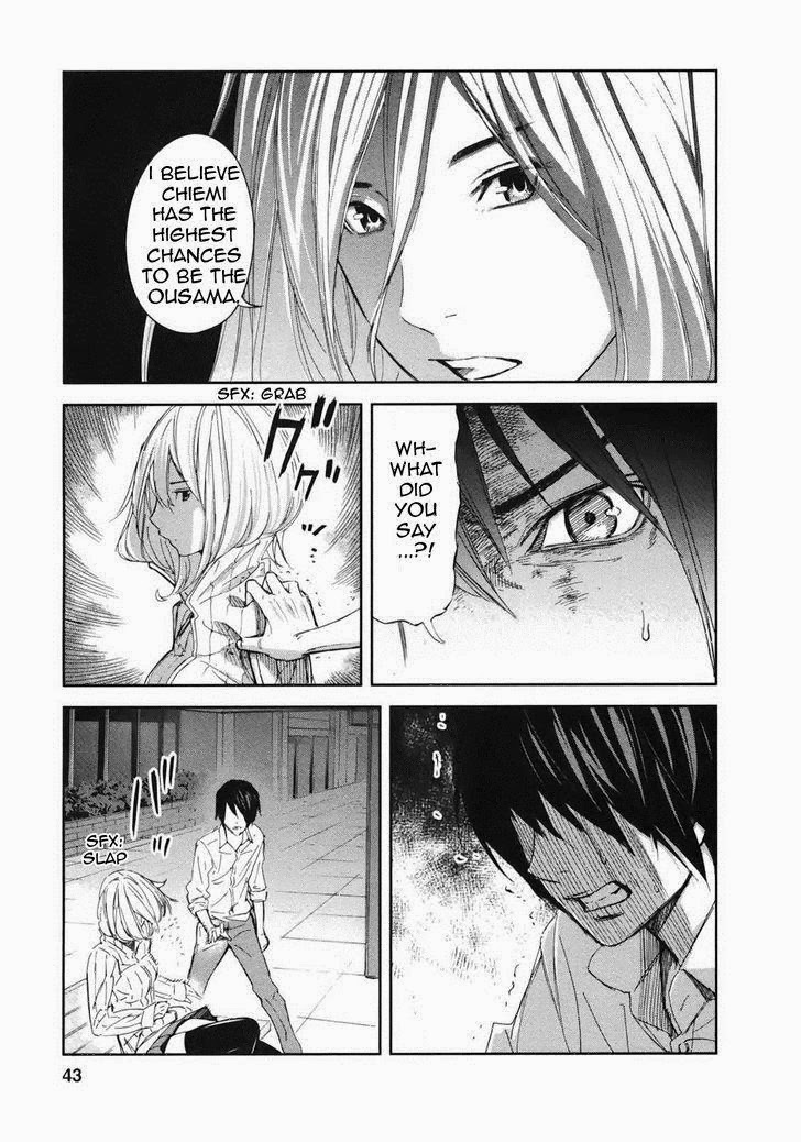 Ousama Game (RENDA Hitori) Chapter 17 page 24 - Chapter 17