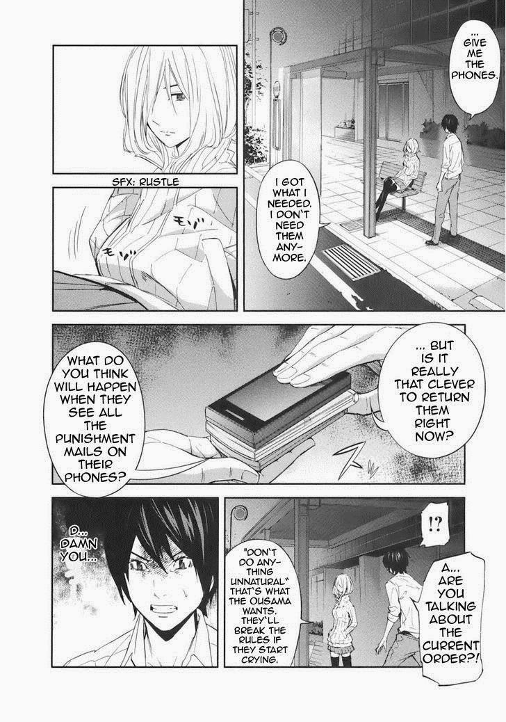 Ousama Game (RENDA Hitori) Chapter 17 page 25 - Chapter 17