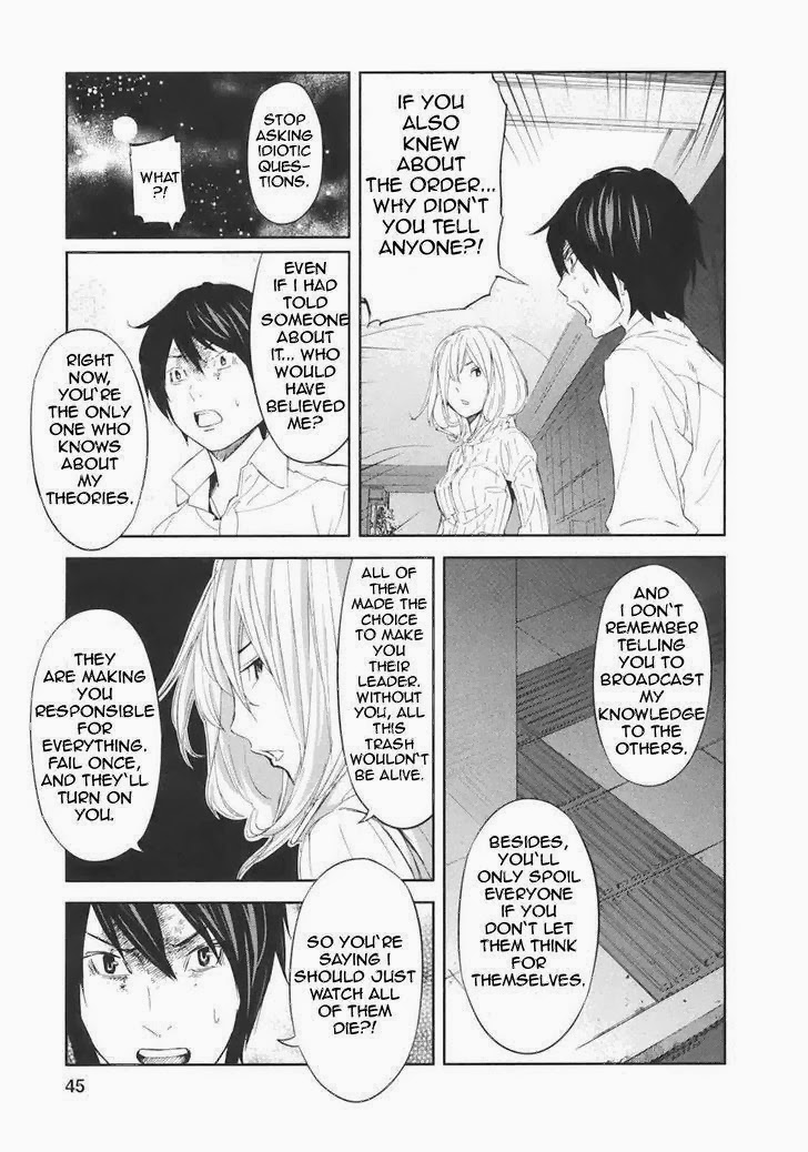 Ousama Game (RENDA Hitori) Chapter 17 page 26 - Chapter 17