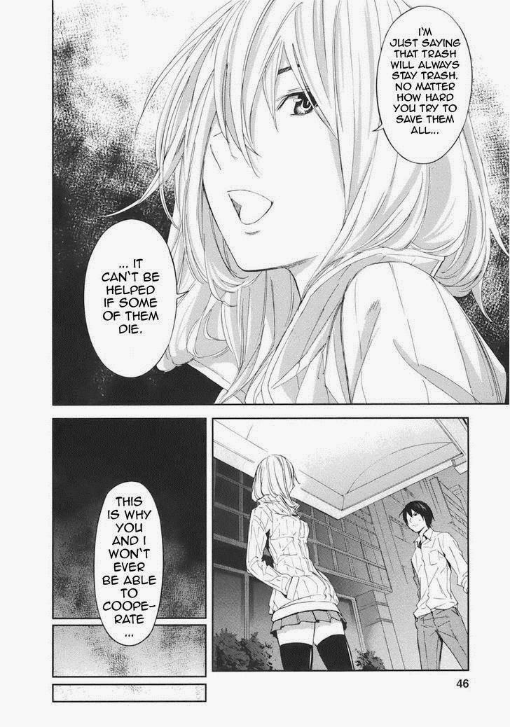 Ousama Game (RENDA Hitori) Chapter 17 page 27 - Chapter 17