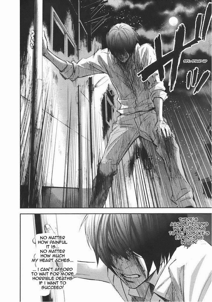 Ousama Game (RENDA Hitori) Chapter 17 page 9 - Chapter 17