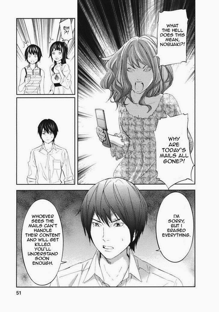 Ousama Game (RENDA Hitori) Chapter 18 page 10 - Chapter 18