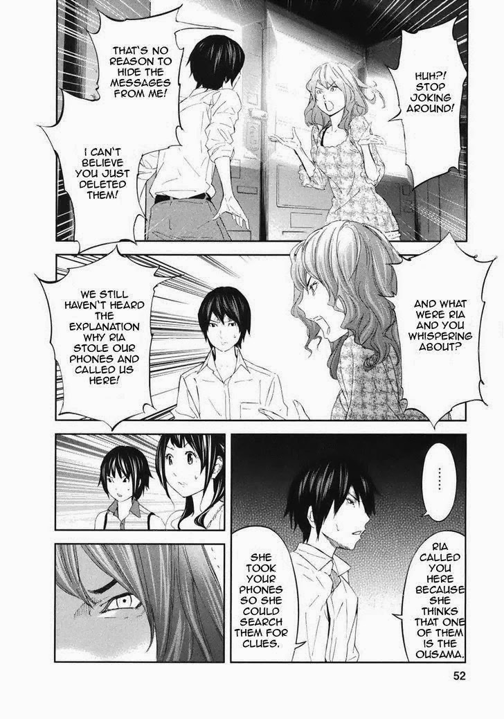 Ousama Game (RENDA Hitori) Chapter 18 page 11 - Chapter 18