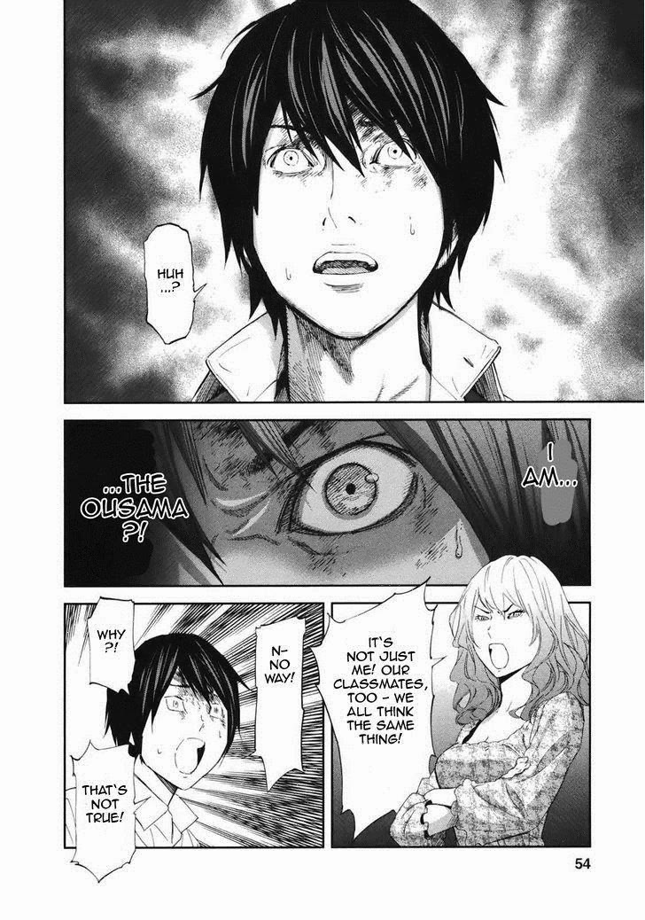 Ousama Game (RENDA Hitori) Chapter 18 page 13 - Chapter 18