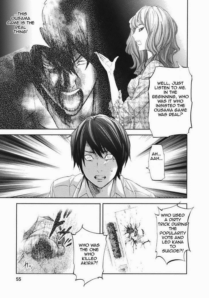 Ousama Game (RENDA Hitori) Chapter 18 page 14 - Chapter 18