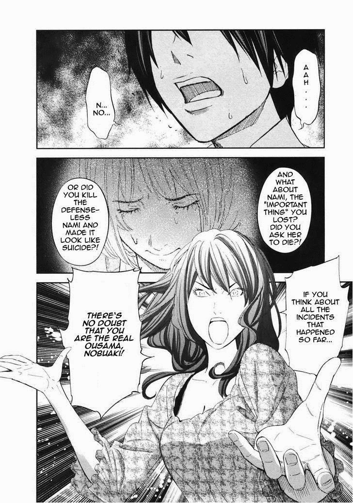 Ousama Game (RENDA Hitori) Chapter 18 page 15 - Chapter 18