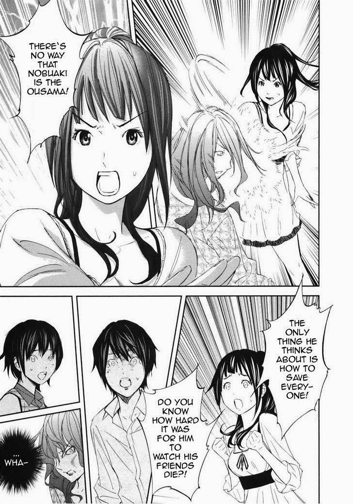 Ousama Game (RENDA Hitori) Chapter 18 page 18 - Chapter 18