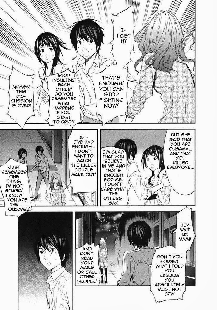 Ousama Game (RENDA Hitori) Chapter 18 page 20 - Chapter 18
